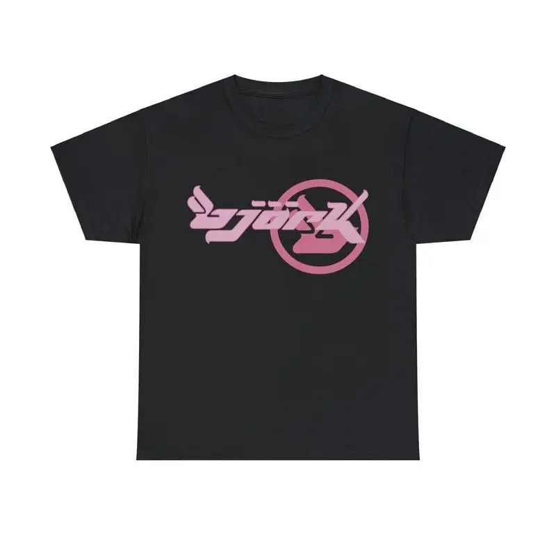 Bjork Homogenic Vintage Vibes Merch T-Shirts - All Colors and Sizes