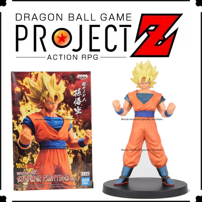 

In stock Bandal Dragon Ball Burning Fighters SSJ Goku Kamen Rider brand new Promotional toys Limited role Doll model PVC Statue