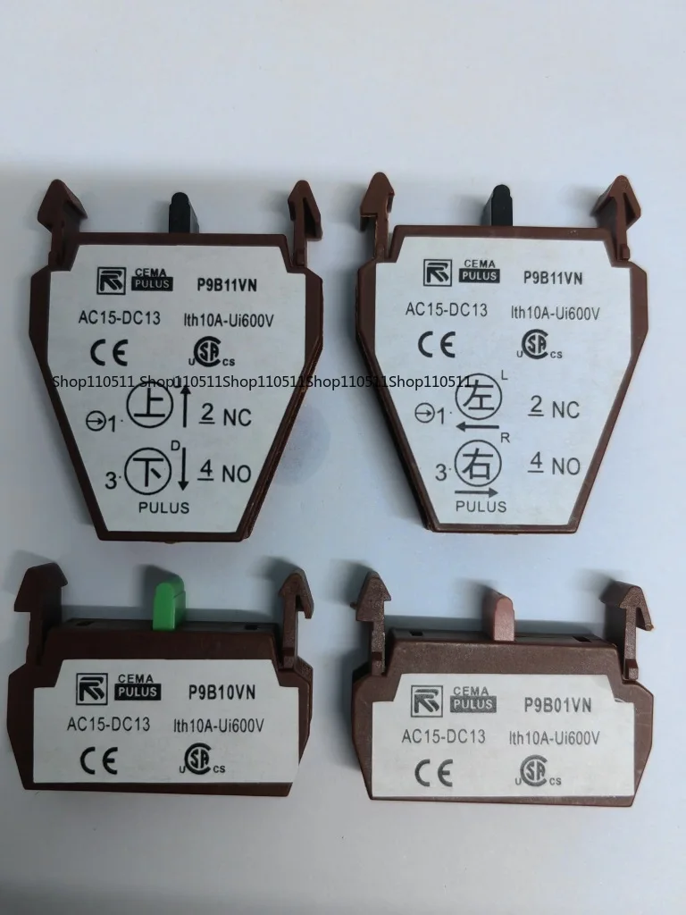 

P9MMB4T JOYSTICK P9MMN4T CEMA P9B11VN Крестовый переключатель PULI