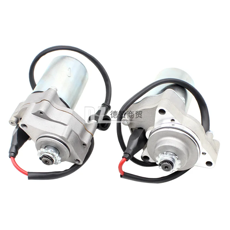 Аксессуары для картингов ATV Горизонтальный