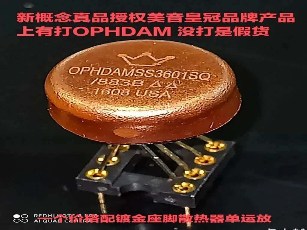 1PCS OPHDAM Genuine authorized crown op hdamss ss3602sq / 883B Dual AMP hdam3601sq