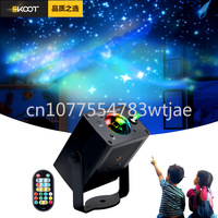 Starry Sky Water Pattern Projection Light, USB Voice Controlled Music Atmosphere Light, Full Sky Star Night Light