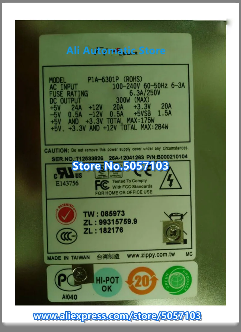 EMACS P1A-6301P Industrial Control Machine Power P1A-6301P Industrial Control Module Power Supply