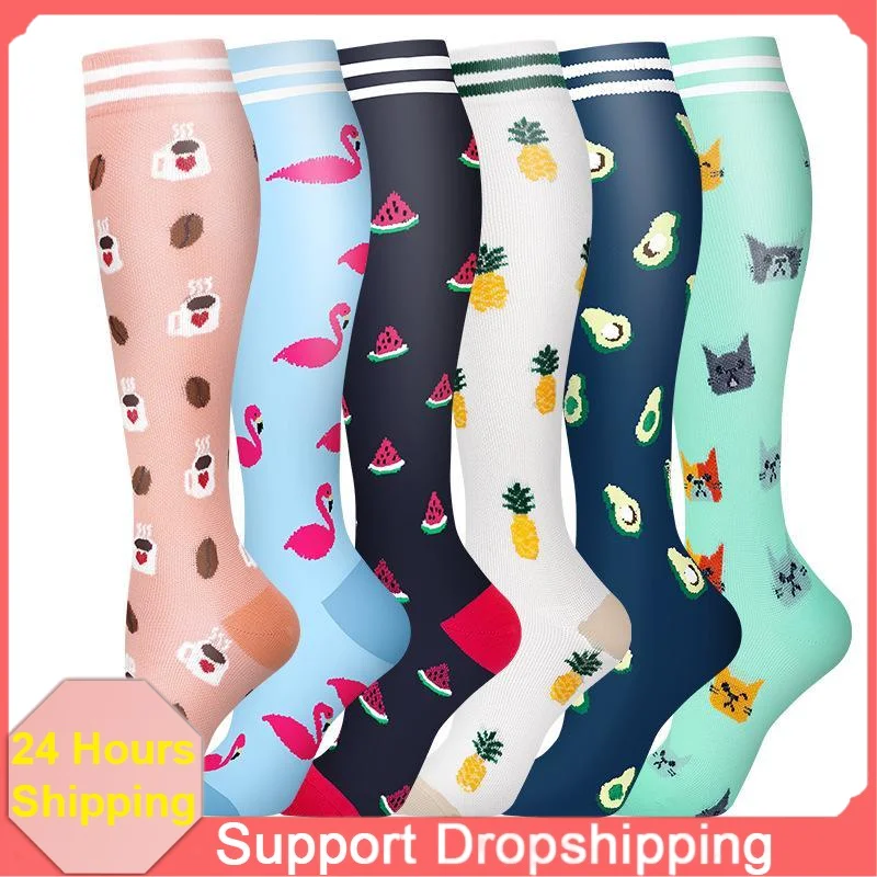 6 Pairs Cat Pattern Compression Socks Knee High 20-30mmHg Medical Socks Relieve Edema Diabetes Varicose Veins Running Marathon