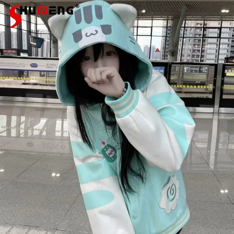 

2024 Autumn Winter Japanese Soft Girl Hoodies Cute Cartoon Printed Cat Ear Baseball Jersey Sweatshirts Jacket Women's Clothing