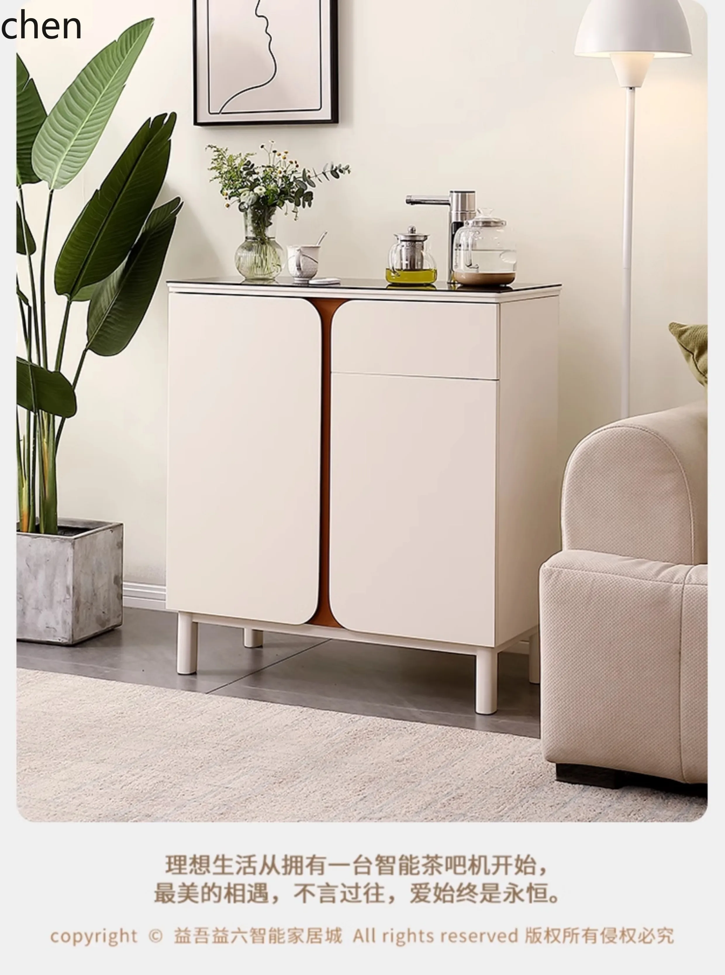 خزانة جانبية ZML، خزانة موزع مياه منزلية، دلو سفلي متكامل، ذكي عالي الجودة أوتوماتيكي بالكامل #5