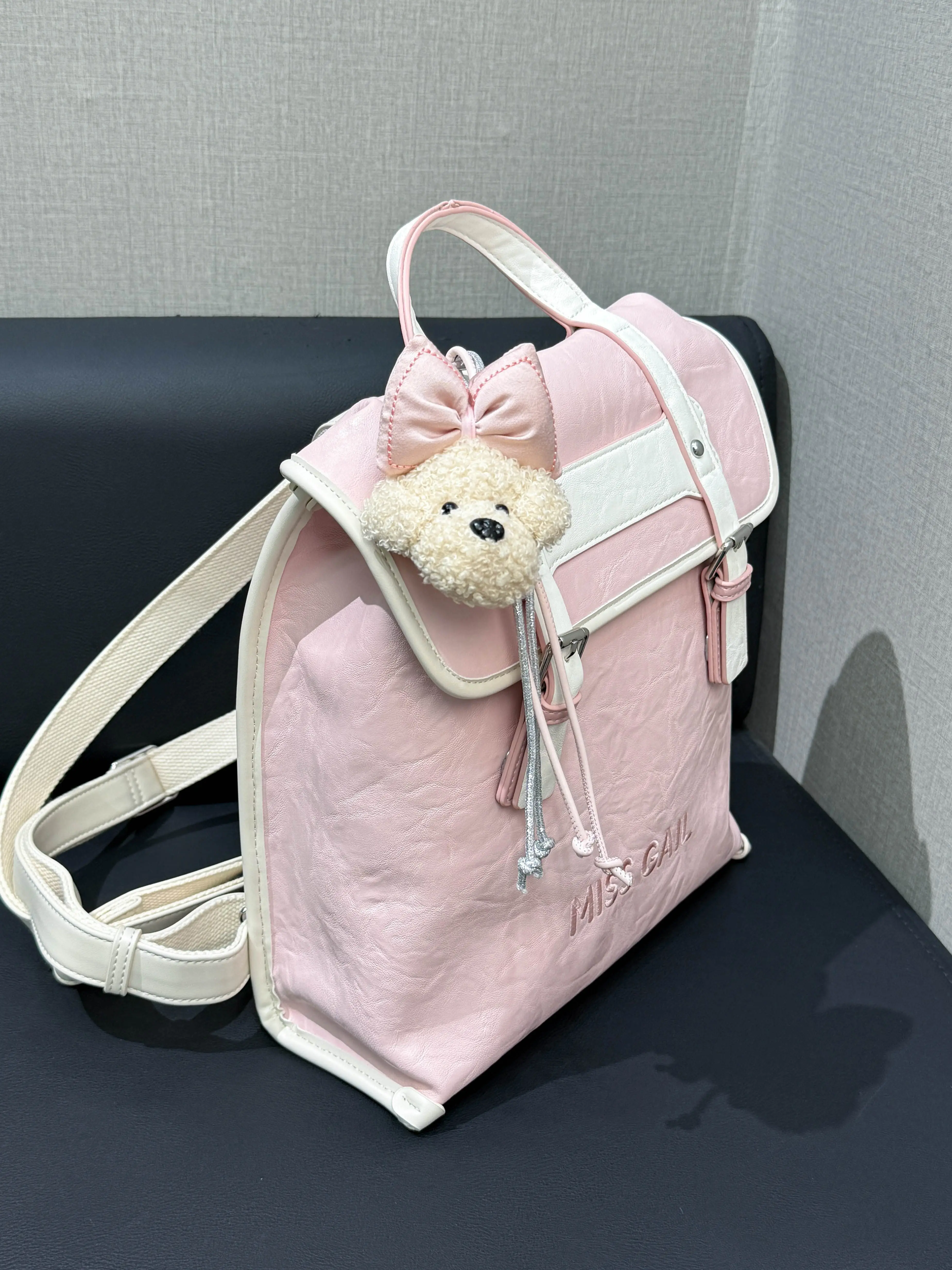 sac-a-dos-femme-mack-jennifer-tendance-et-mignon-style-universitaire-2026-nouveau-sac-a-bandouliere-pour-etudiante-en-polyester-doux-decontracte-et-loisirs