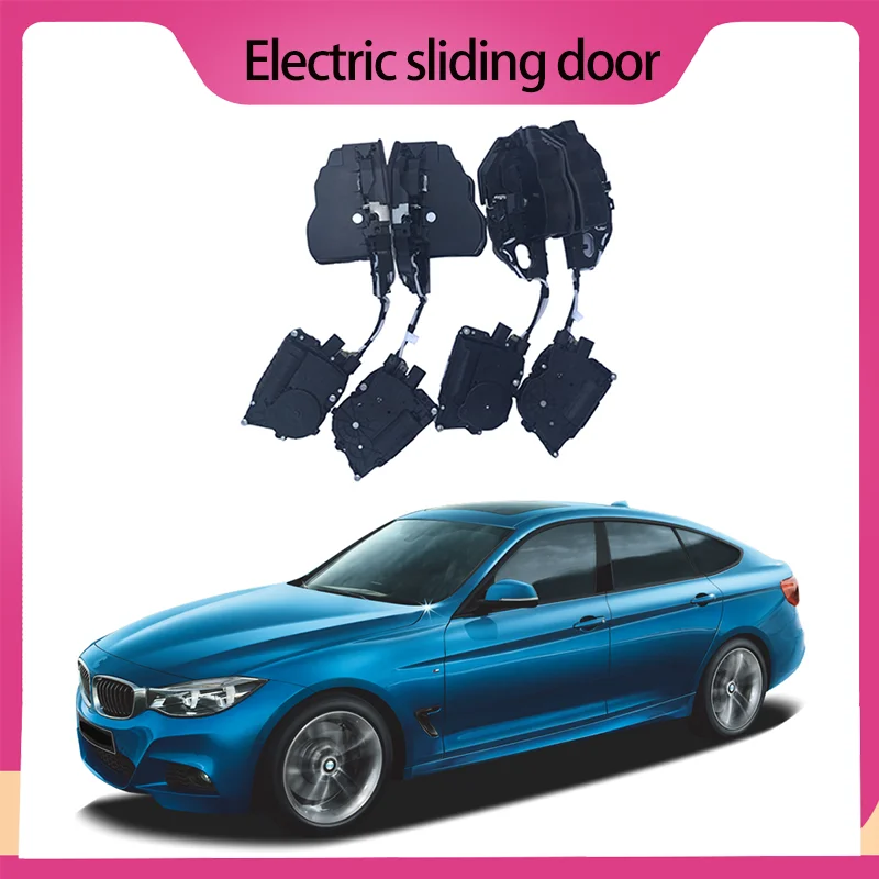 For BMW 3 Series Smart Auto Electric Suction Door Lock Automatic Soft Close Door Super Silence Vehicle Door