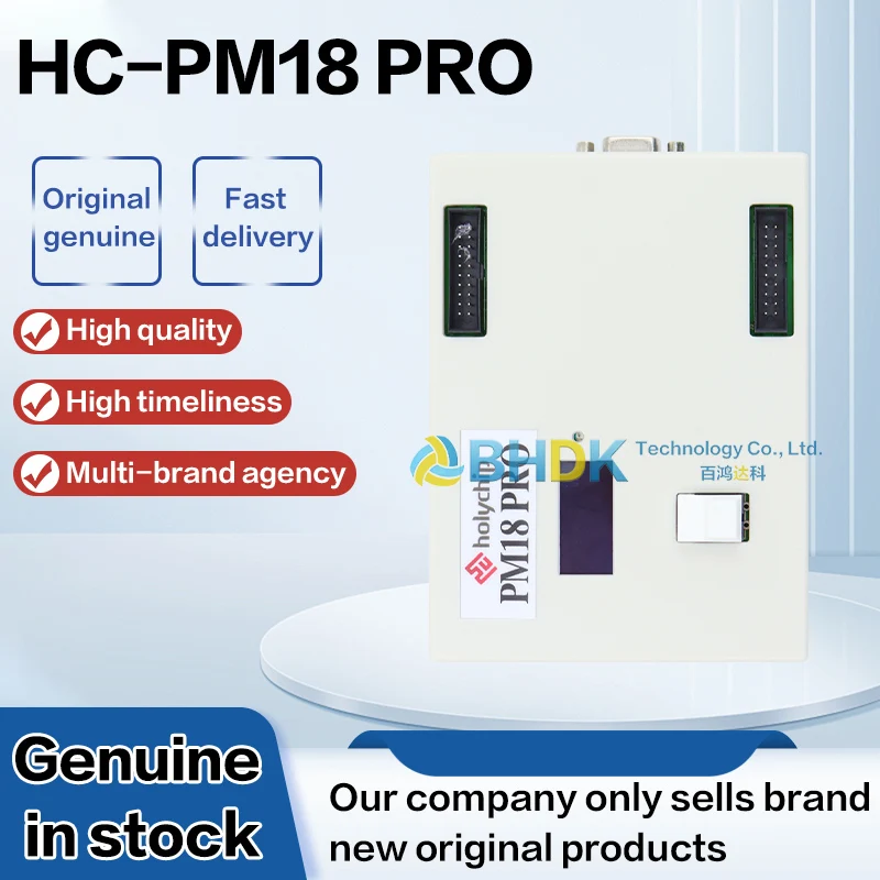 For HC-PM18 PRO PM18 PRO MTP Chip Programmer Holychip RISC-V MCU Offline Batch Writer USB Interface