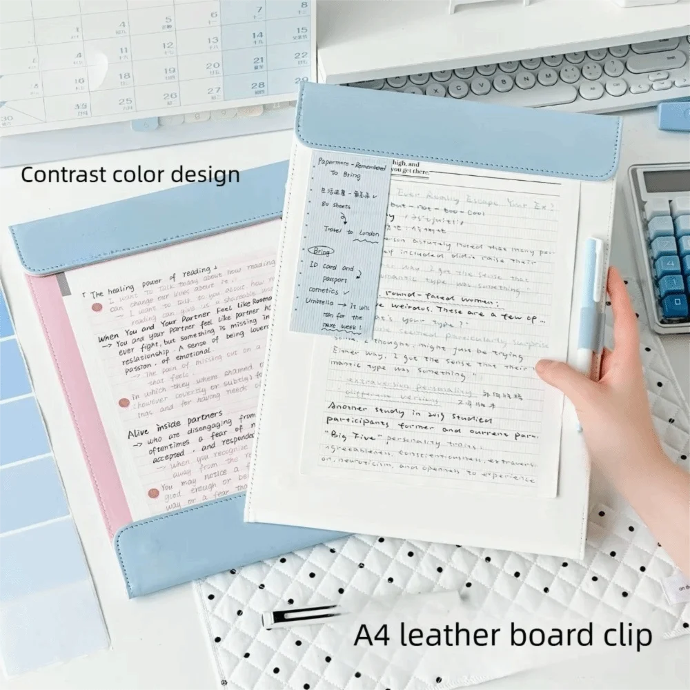 A4 size Leather Clipboard Contrast Color Widening Design Clipboard Folder Double Clip PU Leather Writing Pad Business Meeting