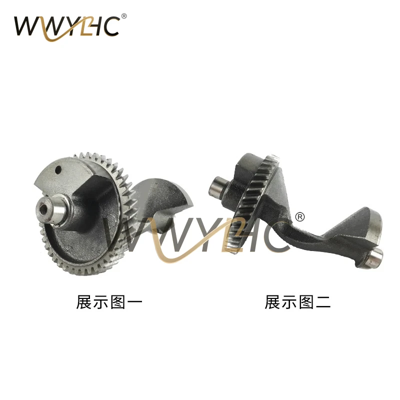 Generator Micro Tiller Accessories Suitable For 188F190F 5KW-8 KW Balance Shaft Gear Offset