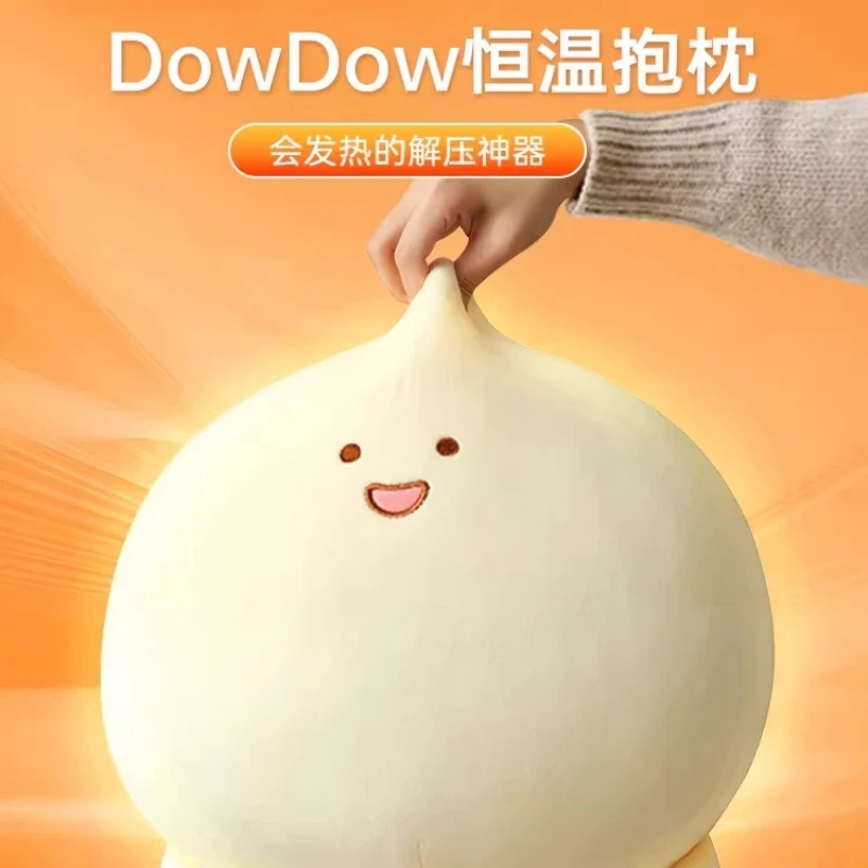 

Подушка с подогревом Дау, плюшевая игрушка, мягкая кукла с подогревом, теплая грелка для рук, зимнее тепло для женщин, облегчение менструации, подарок на день рождения