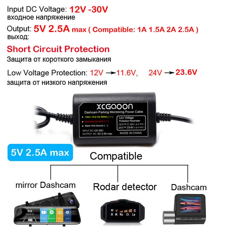 Hardwire Cable Wire Kit 12V-24V To 5V 2.5A Mini Micro Type-C USB Power Cable For DashCam Car Camera DVR Video Recorder