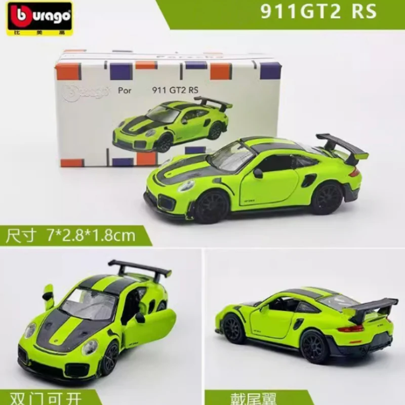 Druckguss, Maßstab 1:64, 911 GT2 RS und Huracan, Legierung, Simulationsautomodell, statische Sammlung, dekoriert, Weihnachtsgeschenke, Spielzeug, Souvenir, Geschenk