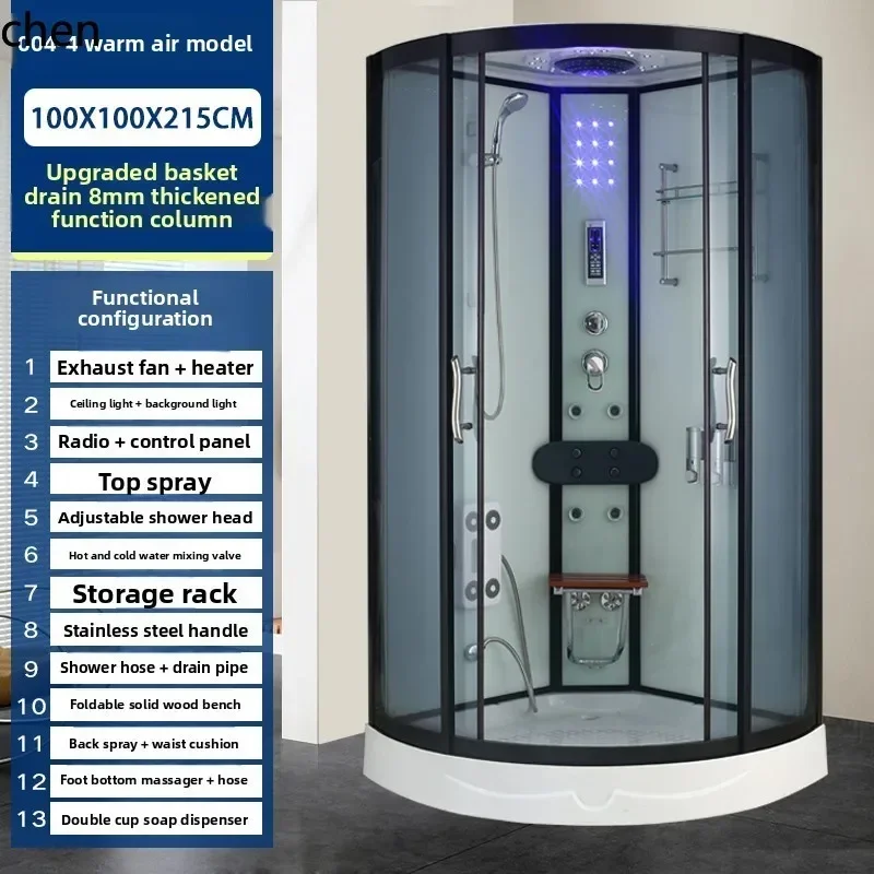 ys9Arc-Shaped Shower Enclosure Integrated Bathroom Closed Dry-Wet Separation Shower Room Tempered Glass