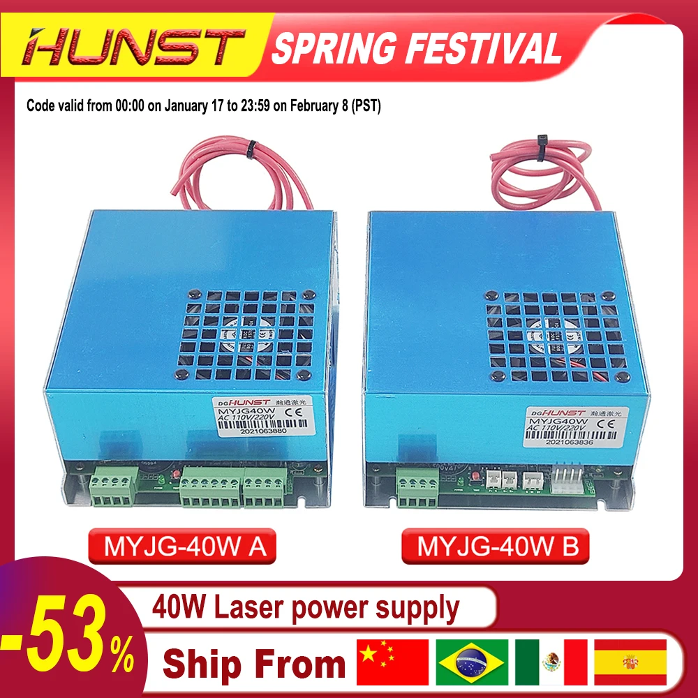 Hunst 40W CO2 Laser Power Supply 110V/220V for 30W 40W 50W  K40 Engraving Cutting Machine MYJG-40W Laser Generato