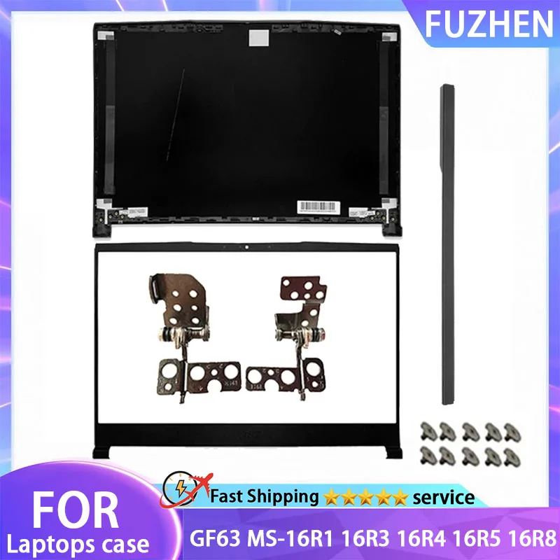 New Case For MSI GF63 8RC 8RD MS-16R1 Laptop LCD Rear Cover/Front Frame/hinges/Axle Cover