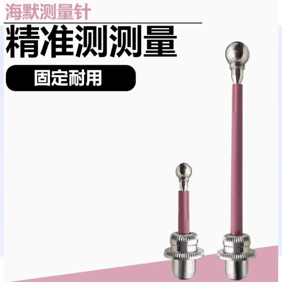 Original German HAIMER 3D Edge Finder Short Probe CNC Machine Tool 80.362.00 Short Probe/80.363.00 Long Probe