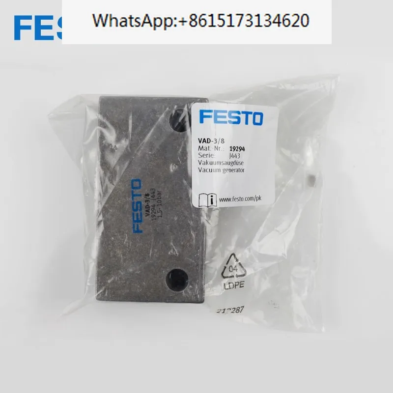 FESTO vacuum generator VAD-1/8-1/4-3/8-M5 14015 9394 19294 VAD Original