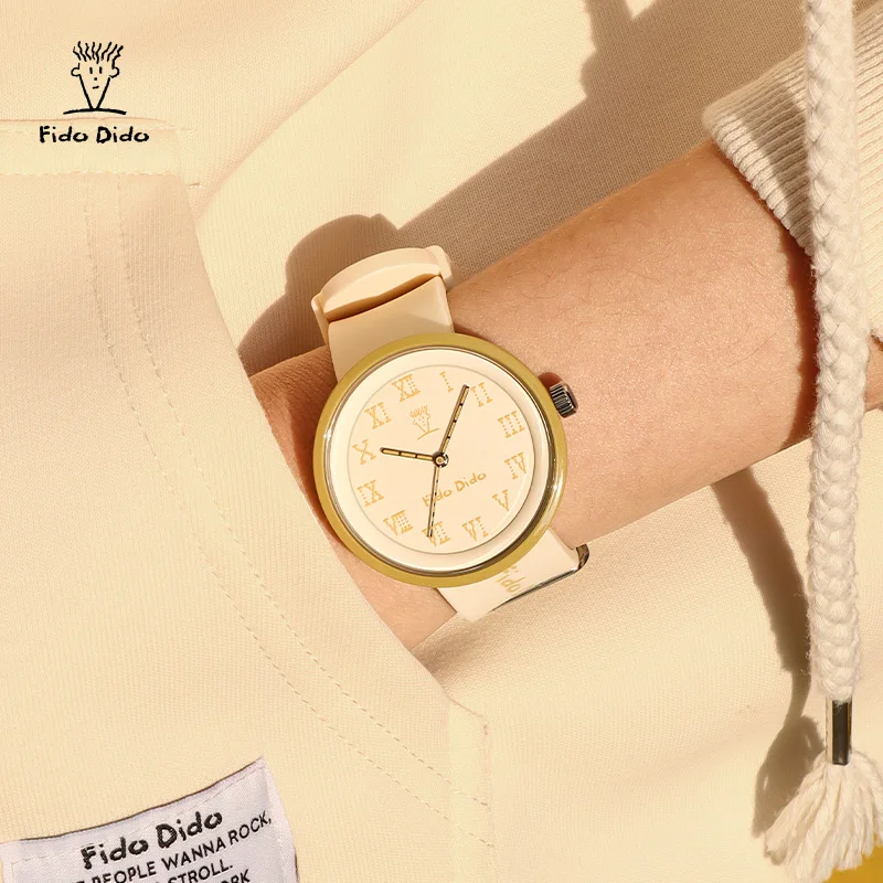 Fido Dido × Seven-Up Sports Watch - 50M Waterproof Silicone Strap | Luminous Quartz | Unisex Couple Watches | FD2362-1095