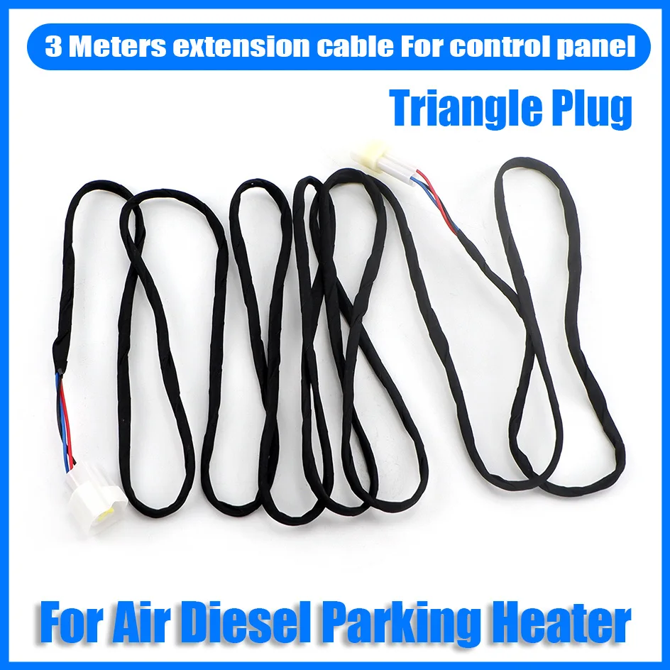 3 or 4 Meters Extension Extend Cable for Control Panel 12V / 24V Air Diesel Heater Wiring Harness Loom Triangel Plug