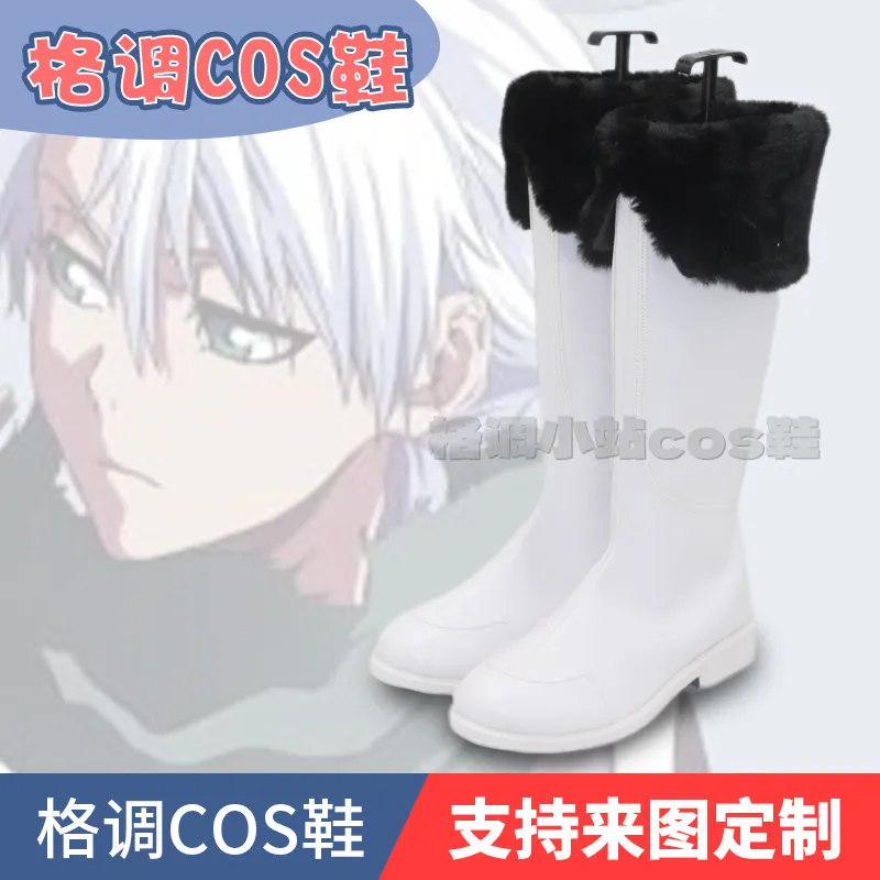 

Ботинки для косплея Bleach Hitsugaya Toushirou, белые туфли, изготовленные на заказ