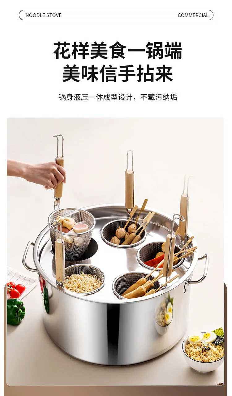 Stainless Steel Cooking Noodle Pot, Soup Bucket, Large Capacity, Induction Cooker, Stewed Soup