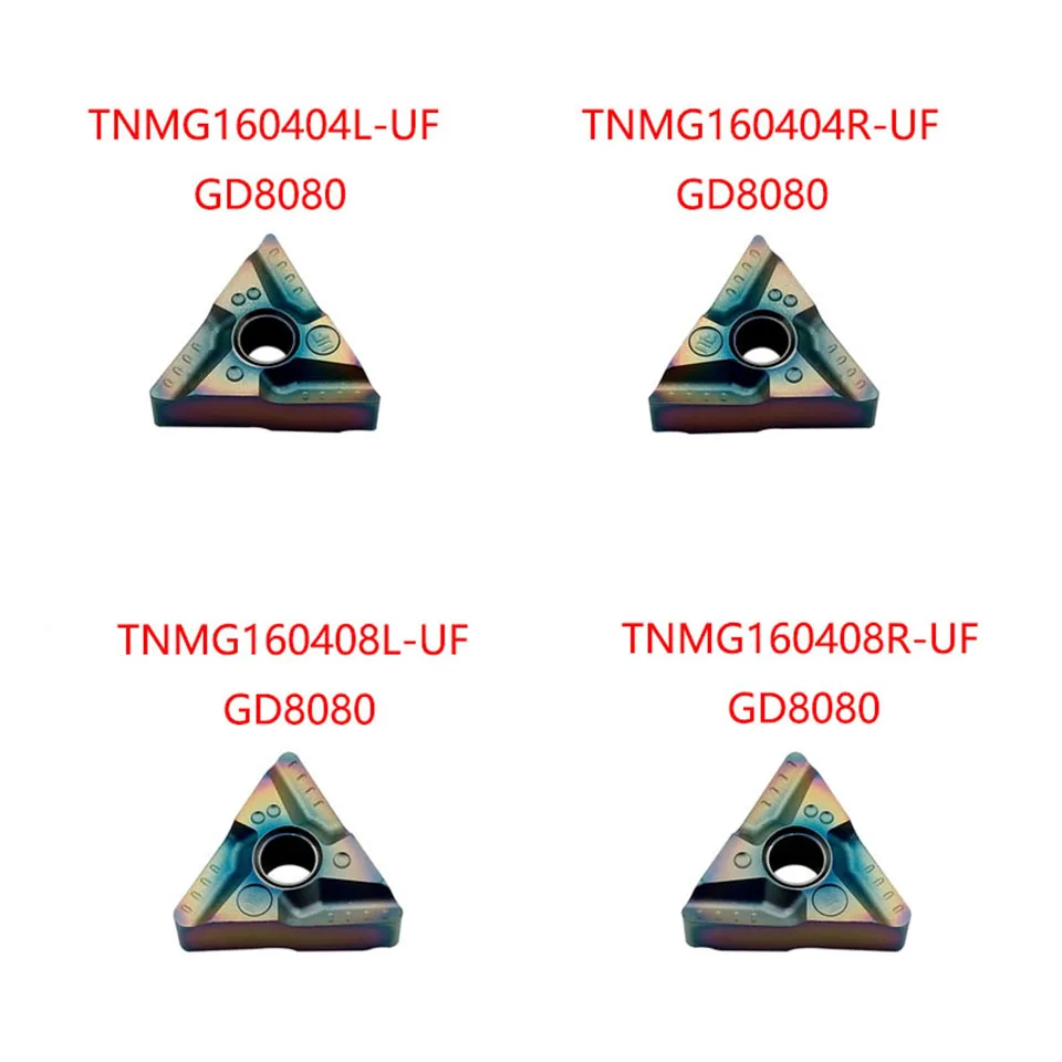 TNMG160404R UF High quality carbide inserts Original cylindrical turning tool TNMG160408 Hardened steel Stainless steel