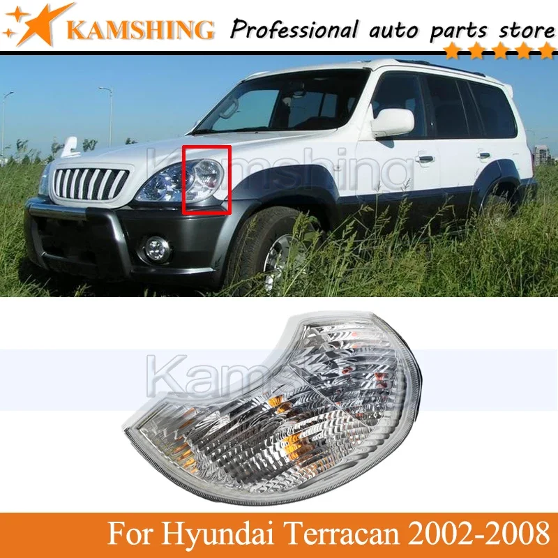 

Угловая лампа Kamshing, передний указатель поворота для Hyundai Terracan 2002-2008, габаритный фонарь, угловая индикаторная лампа