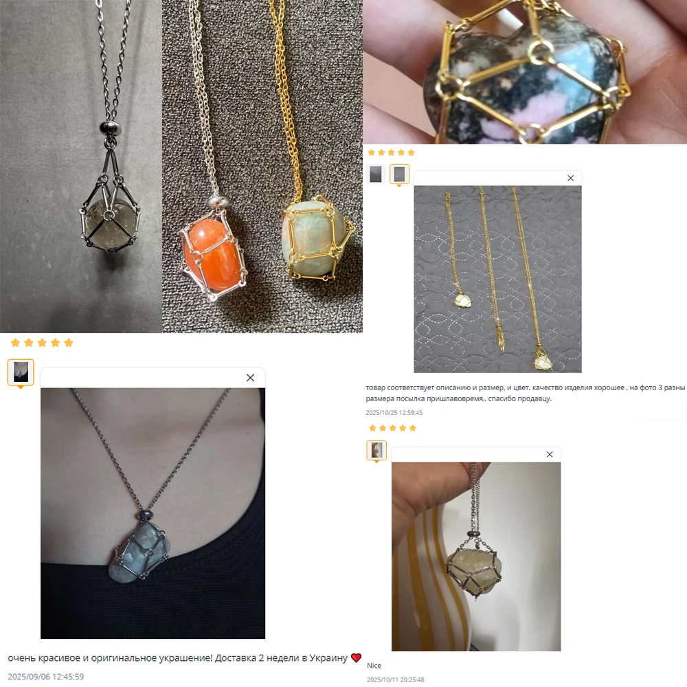 1PCS Edelstahl Net Käfig Halskette männer und frauen Stein Sammlung Tasche Einstellbare Anhänger Schmuck Großhandel – Detail 1