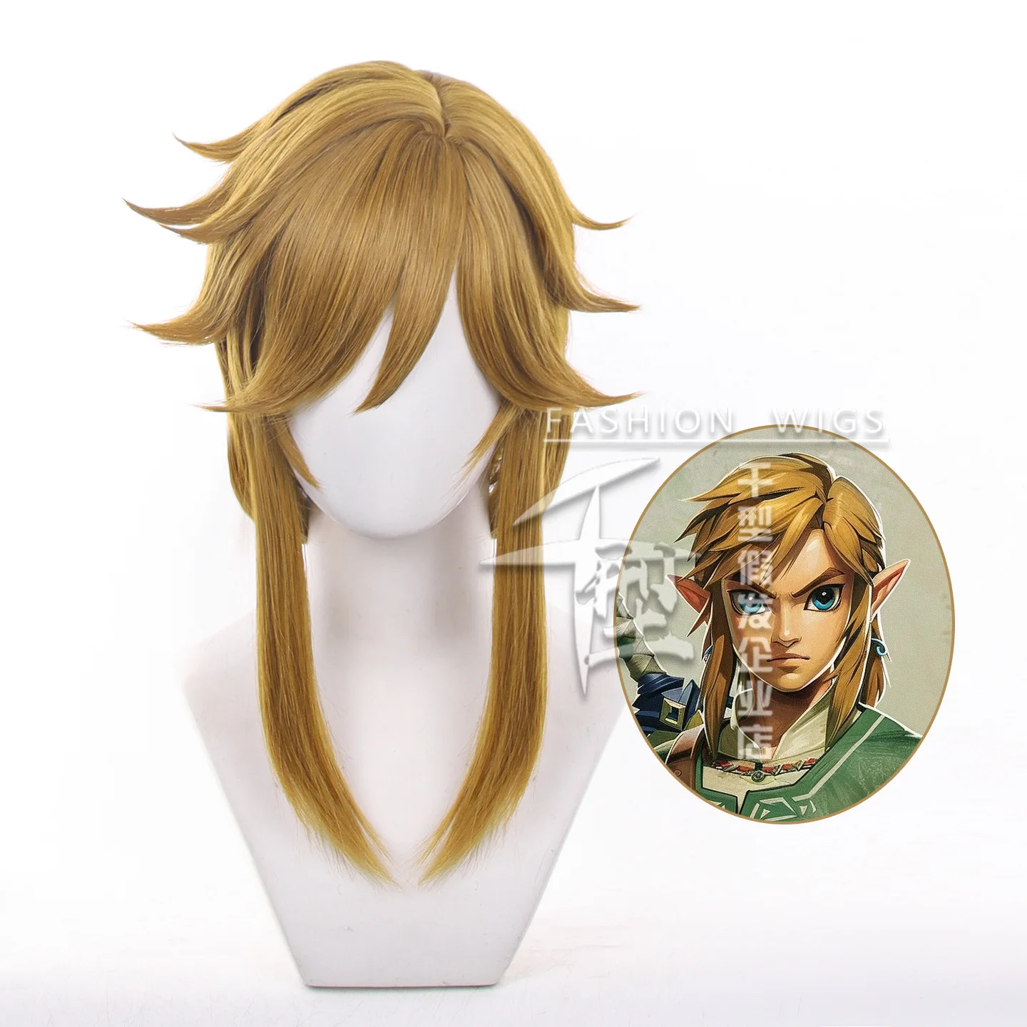 Anime Twilight Princess Link Cosplay Wig 40cm Short Yellow Brown Wig Heat Resistant Synthetic Wigs for Halloween Carnival Party