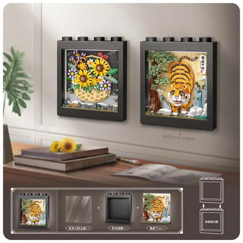 Niedlicher Tiger absteigender Berg Sonnenblume Mini Baustein Set DIY Haupt dekoration Malerei Kinderspiel zeug Mädchen Weihnachts geschenk