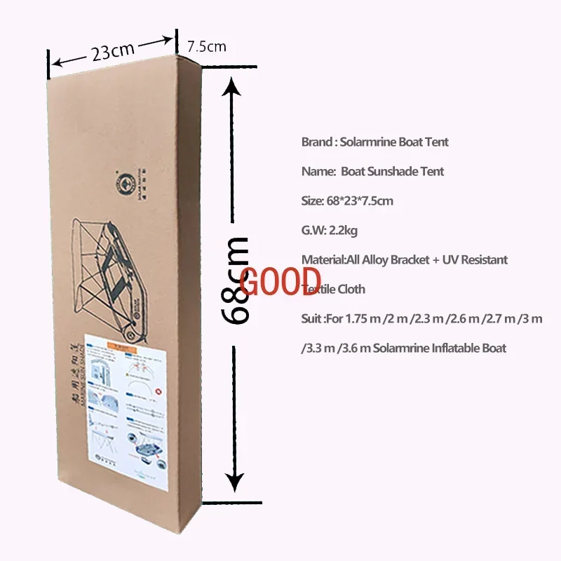 Универсальная солнцезащитная палатка для каноэ, лодки, регулируемая утолщенная водонепроницаемая и устойчивая к ультрафиолетовому излучению текстильная ткань, морские аксессуары для лодок