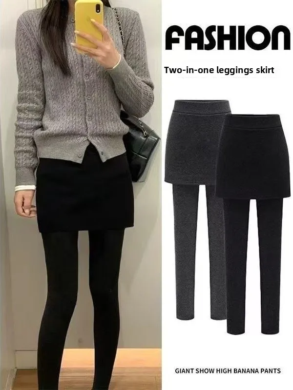 

Женские утепленные брюки-юбка с высокой талией и эффектом двухслойности, облегающие, эластичные, для повседневной носки, из полиэстера