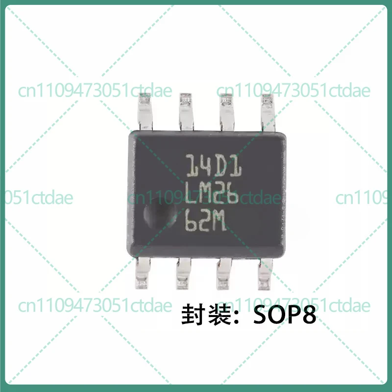 

10-50pcs For LM2662M LM2662MX SOIC-8 5.5V 200mA Switched Capacitor Voltage Converter IC