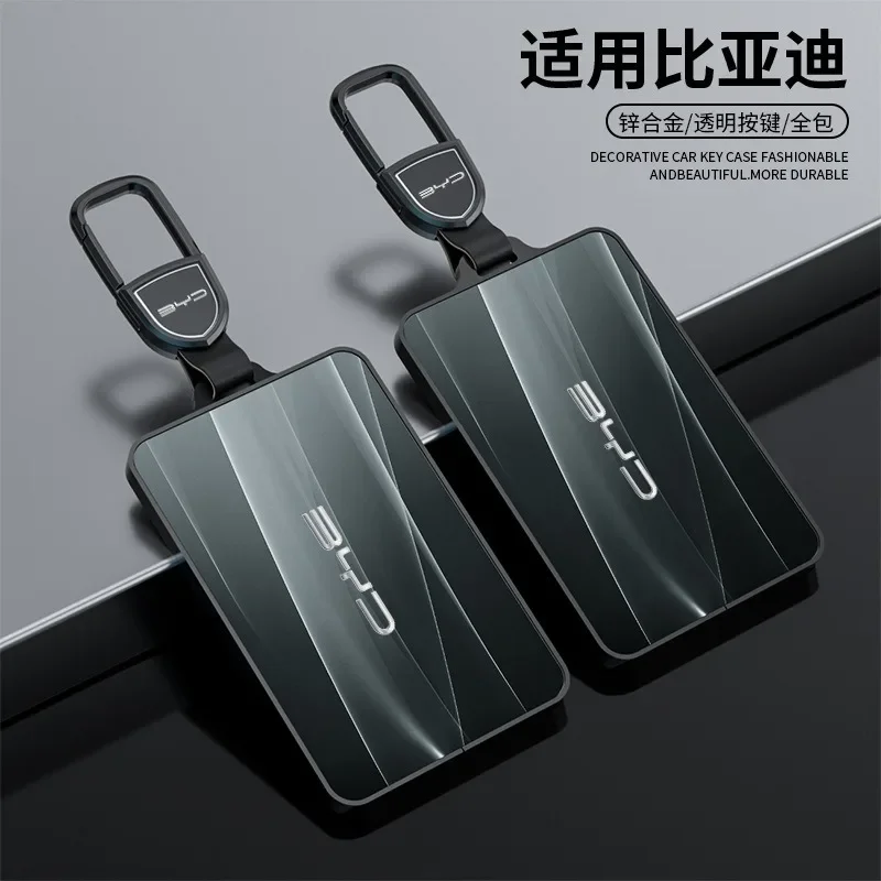 

NFC Card Zinc Alloy Car Key Case Covers for BYD Seagull/Dolphin/Seal/Song Pro/Tang/Han EV/Yuan/Qin Plus