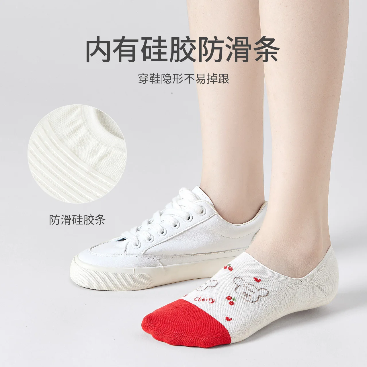 Women's new Japanese and Korean short socks cartoon cute girl socks cotton breathable fashion invisible socks design sense