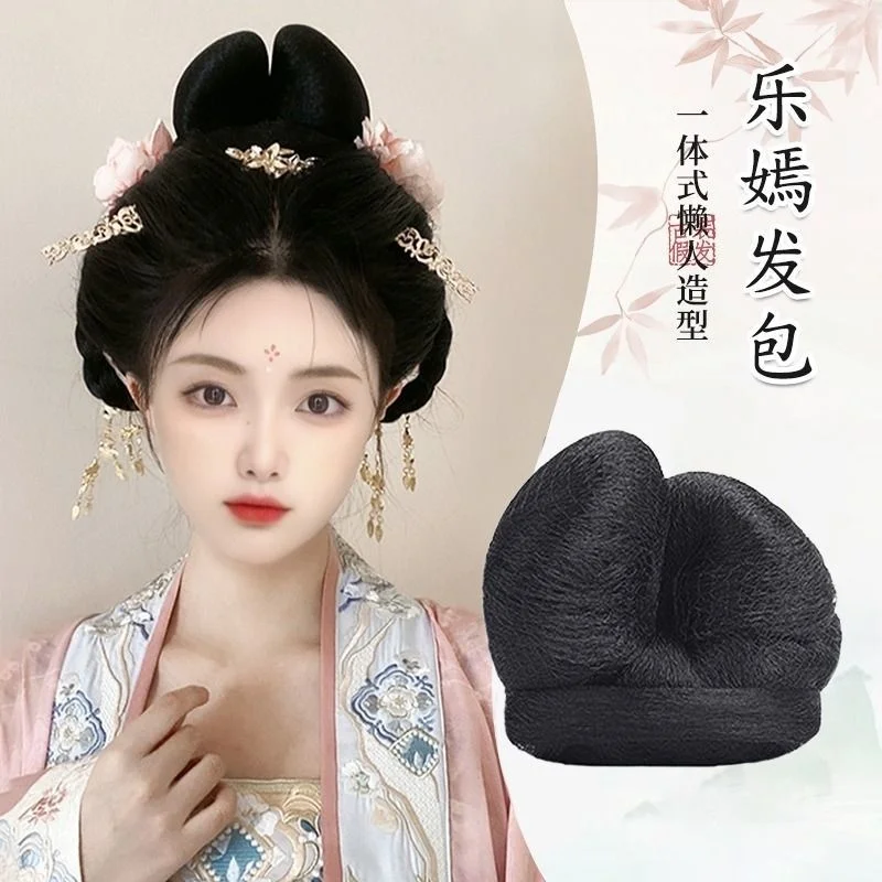 Chinese Antique Hanfu Wig Bag Full Hair Thread Back Head Spoon, Ancient Headdress Accessory Black Wigs For Women Hair Bun High