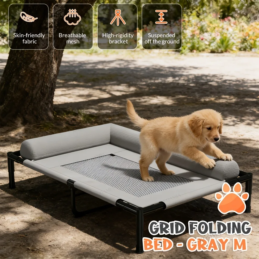 

Универсальная дышащая, влагостойкая, экологичная лежанка для животных из прочной ткани, со съемным моющимся чехлом, для маленьких и средних собак