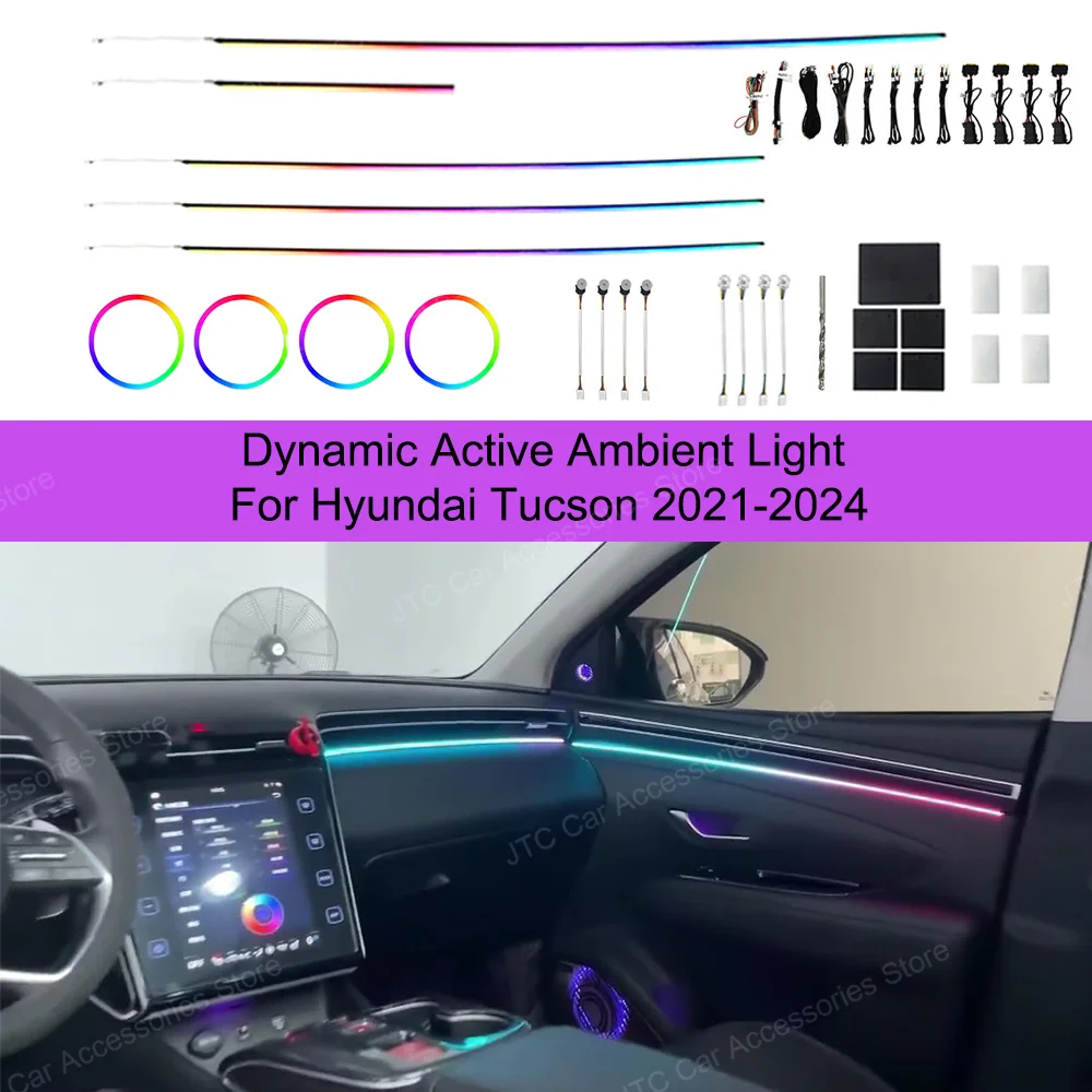11 Colors OEM Design Dynamic Active Ambient Light For Hyundai Tucson 2021-2024, Hyundai Tucson Interior Lighting Upgrade