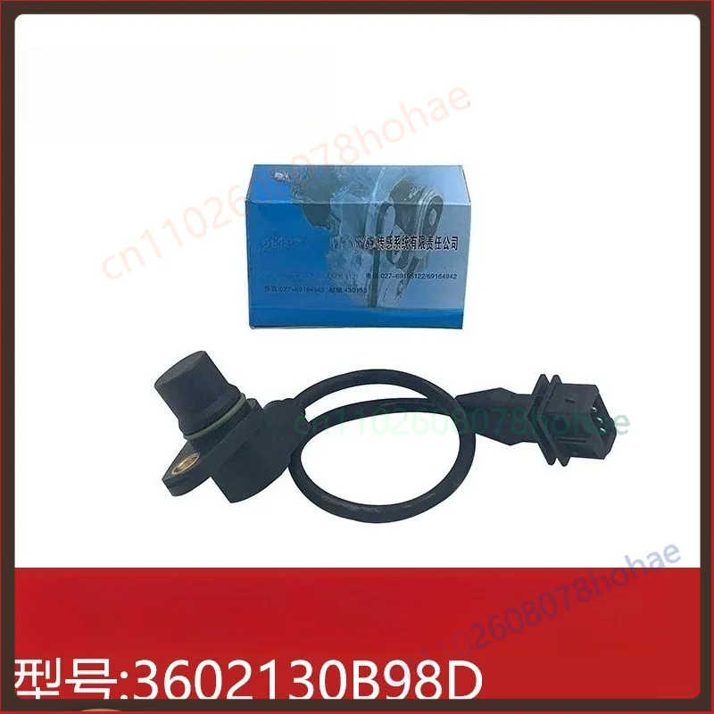 faw-j6用カムシャフトポジションセンサー-3602130b‑98d-トラックエンジン部品