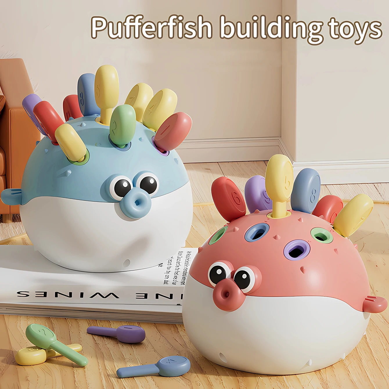 Baby concentration training, pufferfish assembly, intelligence, hand-eye coordination matching, early education toys
