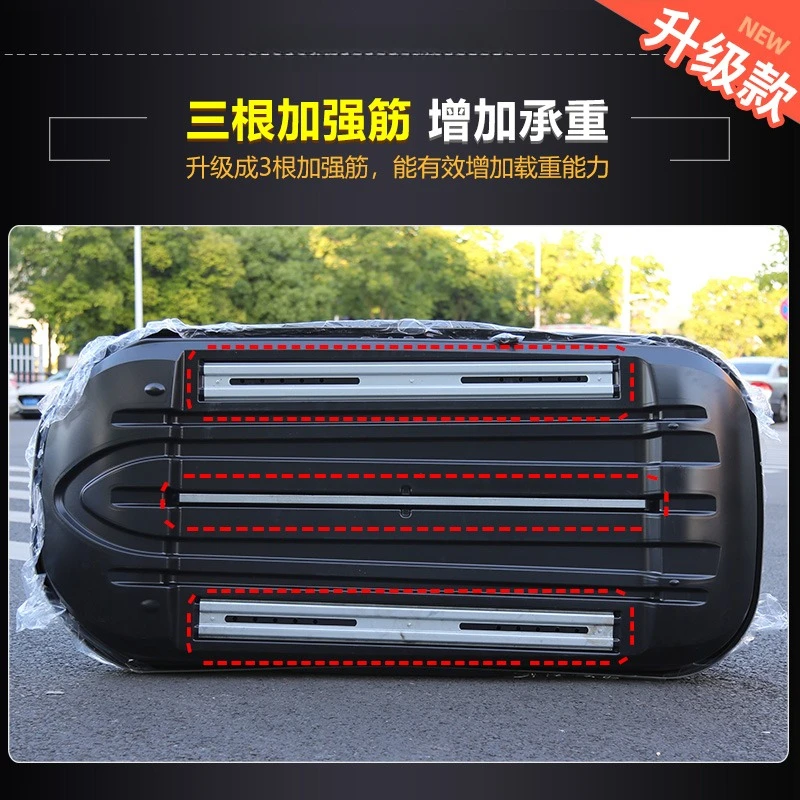 Genuine car roof luggage, large capacity suv roof ultra-thin suitcase luggage rack