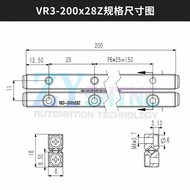 VR3 CRW3 NV3 SV Cross Roller Guide VR3075/3050/3100/3125 VR3-50/70/100/125/150 hoge precisie lineaire beweging Hoge snelheid, laag geluidsniveau
