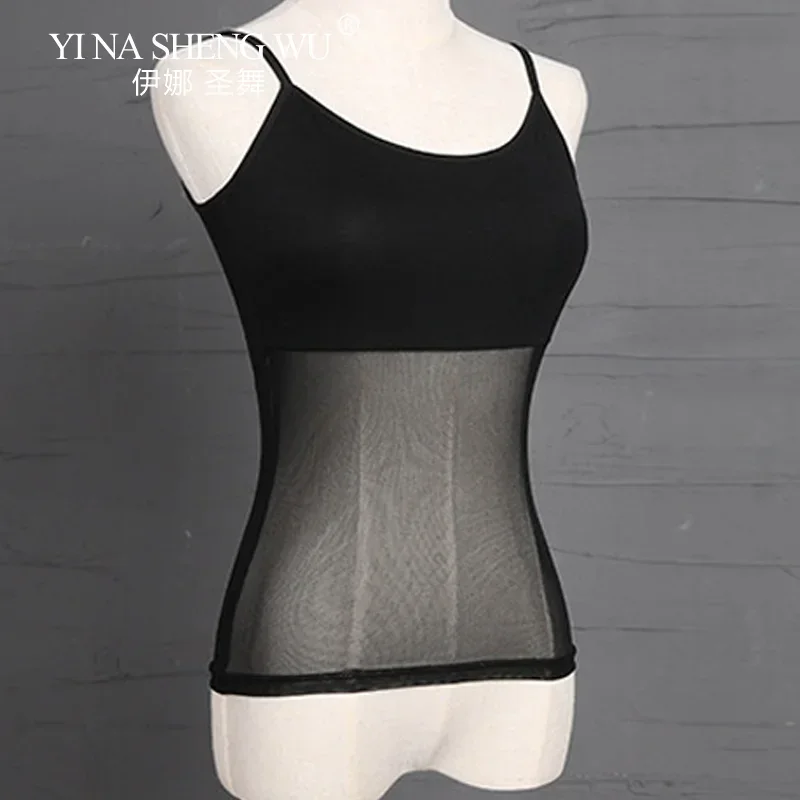 เสื้อเต้นลาตินผู้หญิง ผ้าตาข่ายซีทรู บอดี้สูท เสื้อกล้าม ผ้าโปร่ง แขนกุด เสื้อเต้นลาติน ชุดเต้นบัลเลต์ เสื้อซ้อม