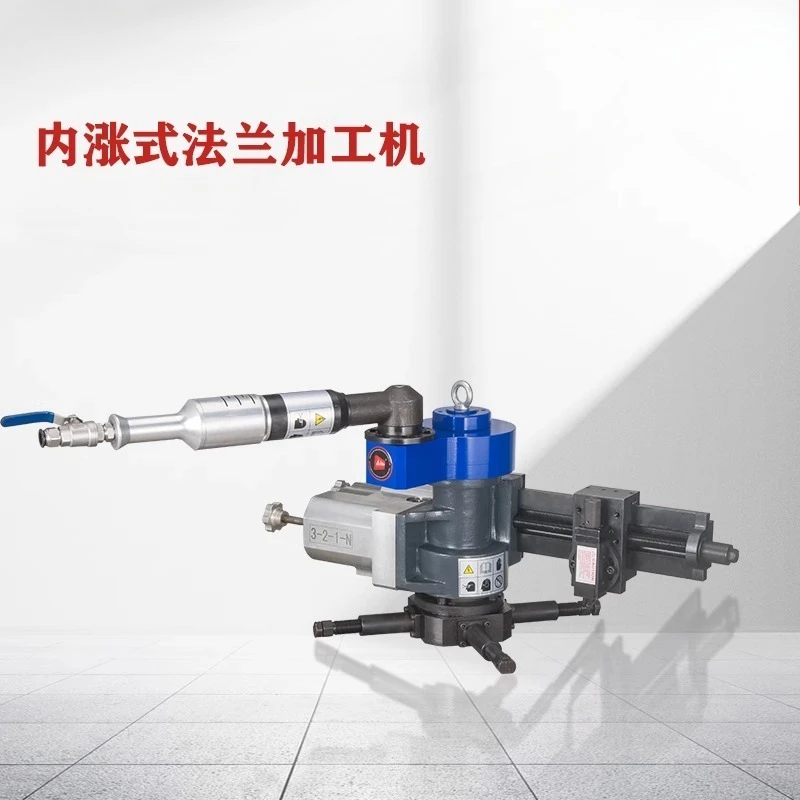 

self-operated internal expansion type numerical control type automatic flange end face water pattern line