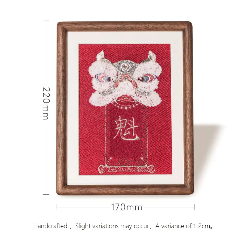 ‘Sweep to Victory’ Lion Dance Suzhou Embroidery Decorative Printing Art‌ Room Chinese Cultural Decor Ornament 17x22cm