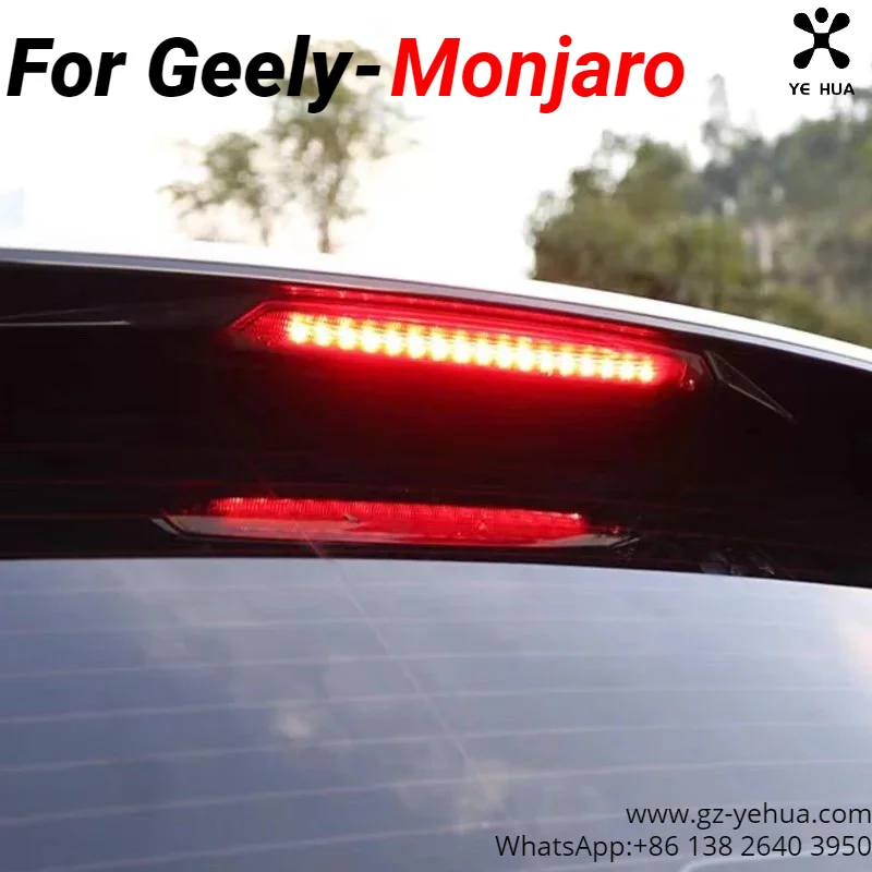 For GEELY Monjaro Manjaro Xingyue L KX11  2021-2025 High-position Brake Light Strobe Controller Modification Accessories