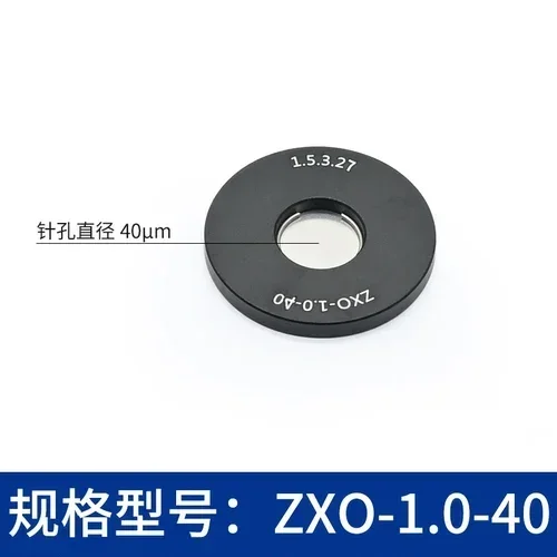 Precision pinhole diameter φ 30/40/50um/75 micron spatial filter system accessories