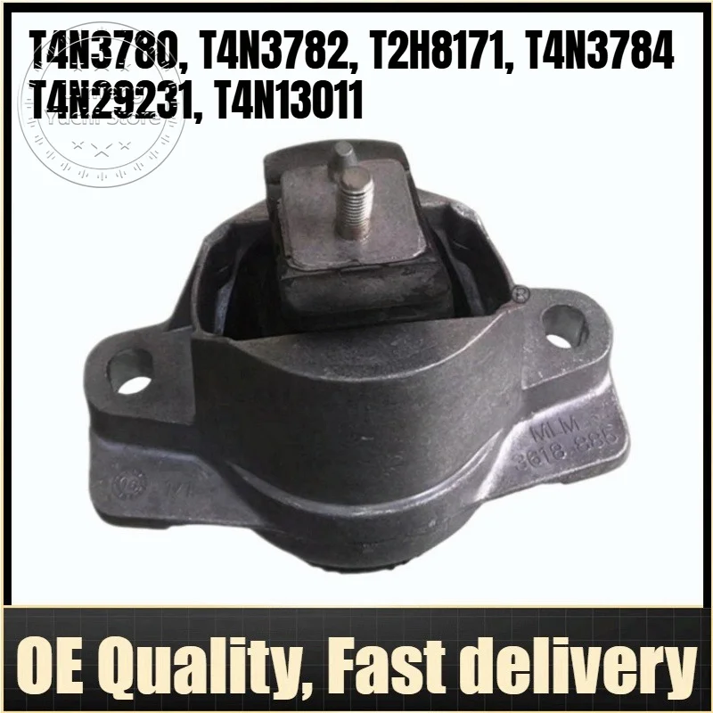 

T4N3780, T4N3782, T2H8171, T4N3784, T4N29231, T4N13011 - 1 Piece Left/Right Engine Mount For Jaguar XE, XF, XEL, XFL